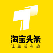 淘寶頭條補(bǔ)流量犯法么 淘寶頭條補(bǔ)流量犯法么