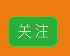 京東提升關(guān)注有什么用