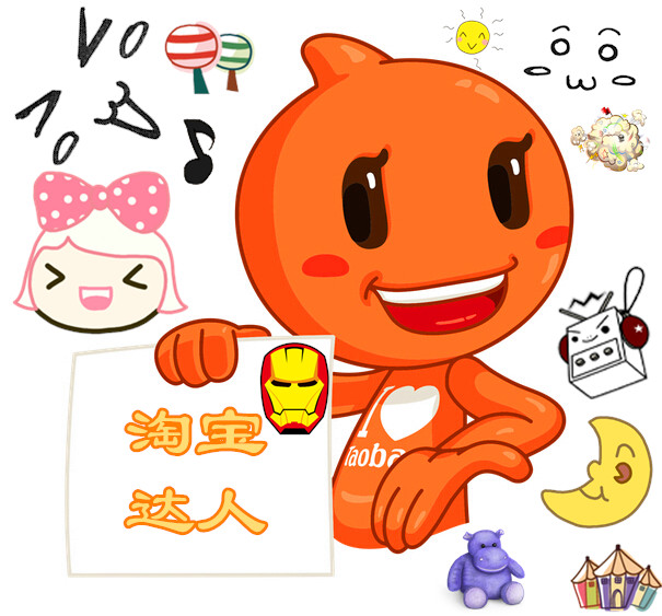 淘寶達(dá)人稿件樣例鏈接怎么獲得