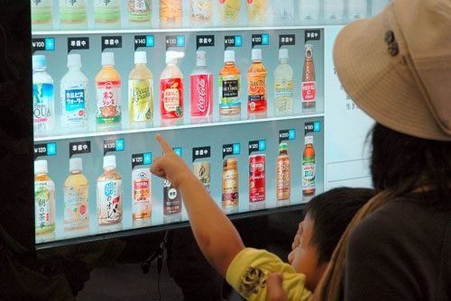 支付寶一分錢暢飲活動時間是什么時候?