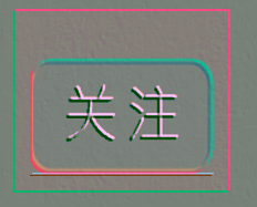 淘寶店鋪關(guān)注怎么做