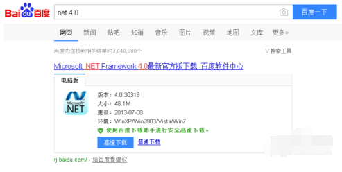 淘寶聯(lián)盟怎么自動發(fā)單3.png
