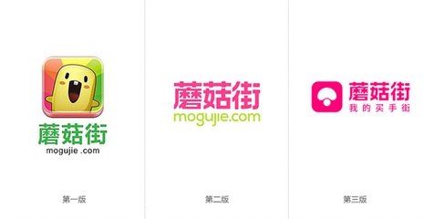 蘑菇街新人專享怎么用 蘑菇街新人專享怎么用
