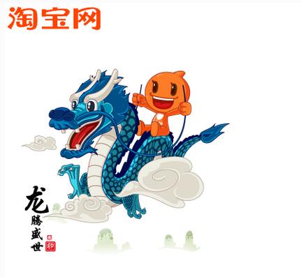 如何證明淘寶賬號被盜？具體如何操作？