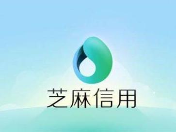 支付寶螞蟻借唄合法嗎