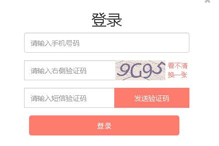 拼多多商家怎么做活動(dòng)5.jpg