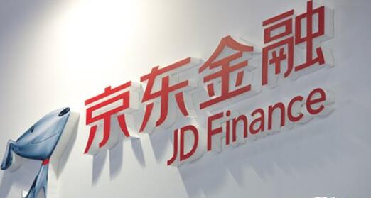 京東金條額度一般多少