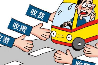 運營微信公眾號收費嗎.jpg