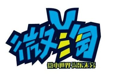 微淘怎么漲粉絲?2017微淘漲粉絲技巧