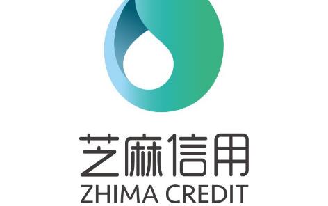 芝麻信用分會(huì)降低嗎.jpg