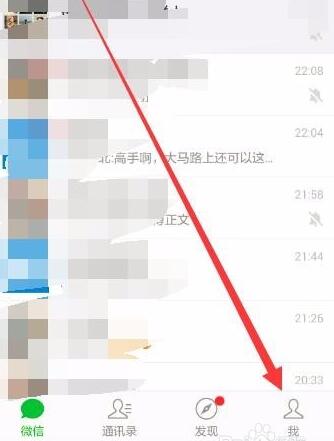 微信紅包提現(xiàn)手續(xù)費是多少.jpg