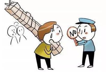 淘寶商品違規(guī)怎么處理 淘寶商品違規(guī)怎么處理