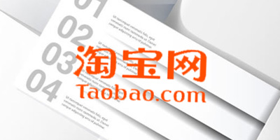 阿里試用報告怎么寫