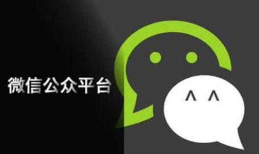 微信公眾號淘客好做嗎.jpg