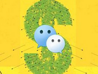微信我的收藏怎么導出?微信我的收藏中的聲音文件怎么導出?