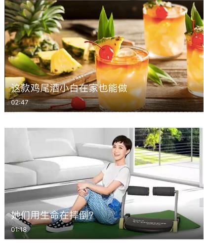淘寶無(wú)線視頻大小要求是怎樣？