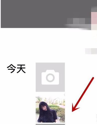 支付寶生活圈動(dòng)態(tài)怎么刪除.jpg