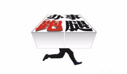 手機(jī)淘寶猜你喜歡根據(jù)什么