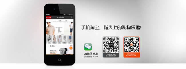 淘寶店鋪可以換類目嗎