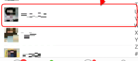 微信聊天置頂怎么設置3.png