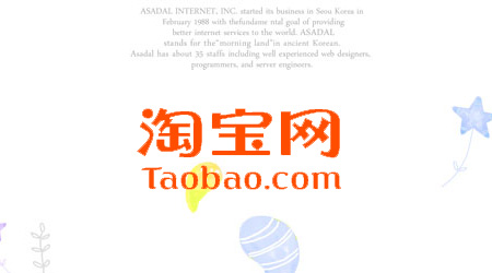 淘寶品質(zhì)退款率怎么算