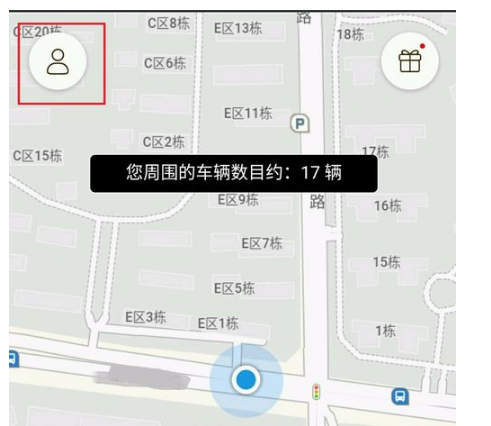 支付寶共享單車押金如何退回