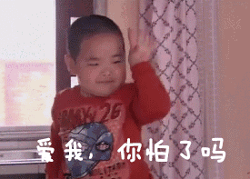 淘寶客服聊天表情包 淘寶客服聊天表情包