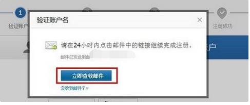 支付寶企業(yè)店鋪可以綁定個人支付寶嗎？如何綁定？