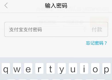 天貓超市享淘卡是什么？天貓超市享淘卡怎么用？