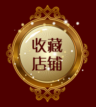 影響店鋪動態(tài)的幾個關(guān)鍵因素是什么？怎么設(shè)置店鋪動態(tài)？