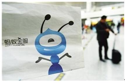螞蟻車險(xiǎn)綠色出行補(bǔ)貼