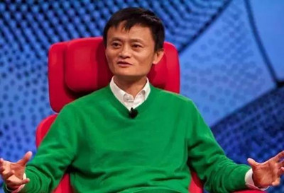 淘寶720小時后永久封號