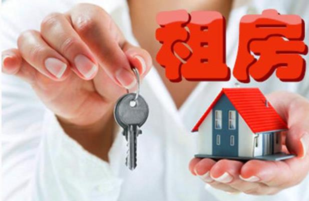 支付寶租房有哪些城市？支付寶租房靠譜嗎？ 
