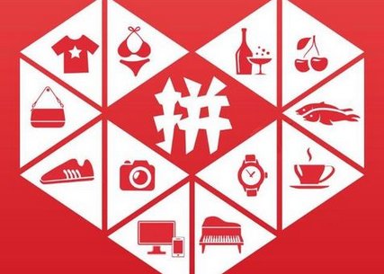拼多多店鋪優(yōu)惠券怎么設(shè)置?拼多多店鋪優(yōu)惠券設(shè)置規(guī)則是什么?