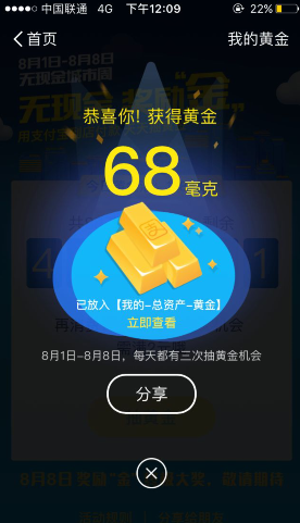 圖片.png