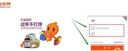淘寶換類目對店鋪有什么影響嗎?