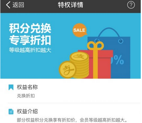 螞蟻積分能兌換現(xiàn)金嗎?螞蟻積分通過哪些途徑獲得?
