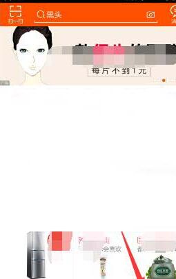 淘寶店小蜜操作手冊2.jpg