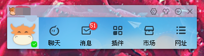 千牛怎么看接待人數(shù)