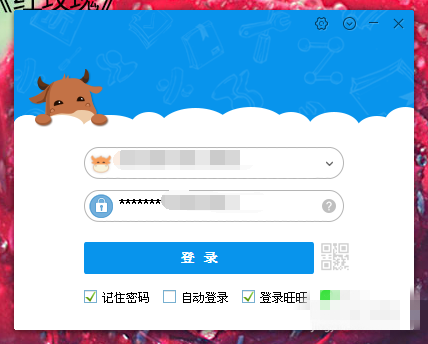 千牛怎么看接待人數(shù)