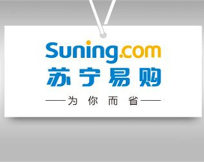 蘇寧818活動(dòng)買什么比較劃算