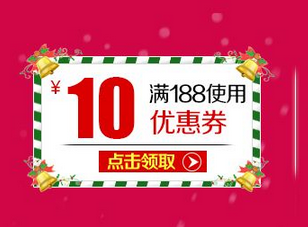 淘寶官方優(yōu)惠券在哪領(lǐng)?淘寶官方店鋪優(yōu)惠券怎么設(shè)置?