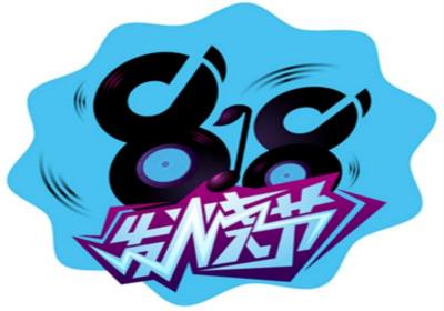 蘇寧818當(dāng)天價(jià)格最便宜嗎