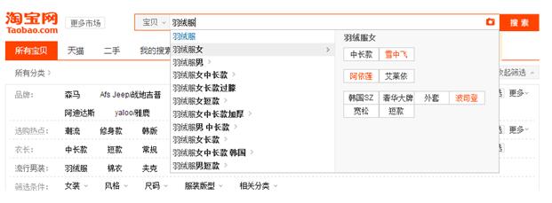 無(wú)線端標(biāo)題如何優(yōu)化 無(wú)線端標(biāo)題如何優(yōu)化