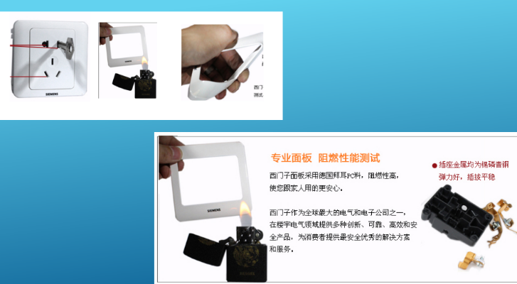 淘寶產(chǎn)品運營方案
