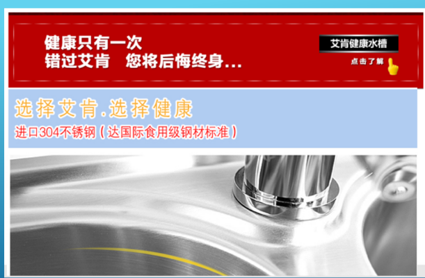 淘寶產(chǎn)品運營方案