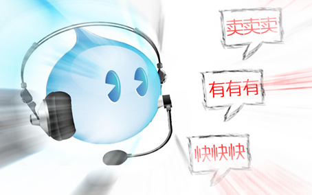QQ截圖20170628161753.png