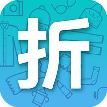 淘寶怎么打折促銷