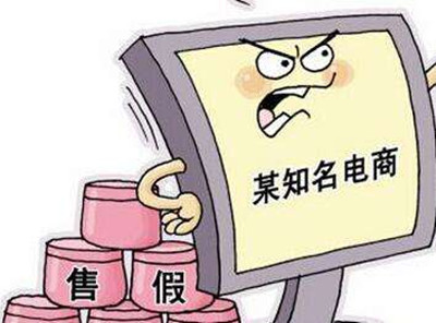 舉報淘寶同行換寶貝