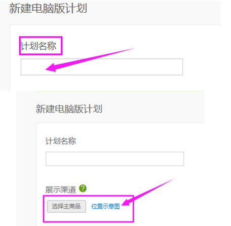 2017淘寶心選在哪里?淘寶心選有什么用?